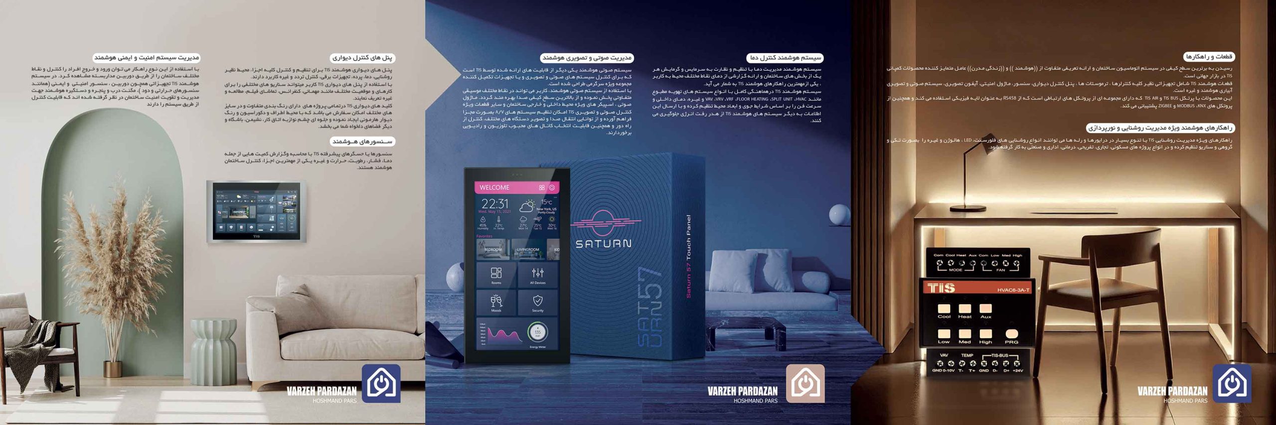 CMYK-FOR-PRINTING-NUM-1-