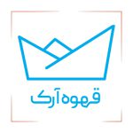 لوگو قهوه آرک